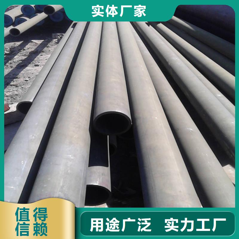 酸洗钝化无缝钢管精心选材