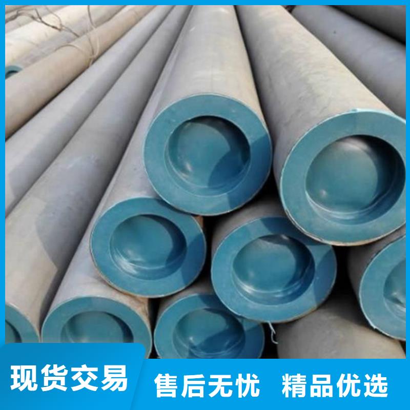 酸洗钝化无缝钢管专业设计