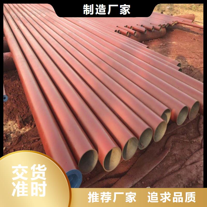 酸洗钝化无缝钢管当日价格