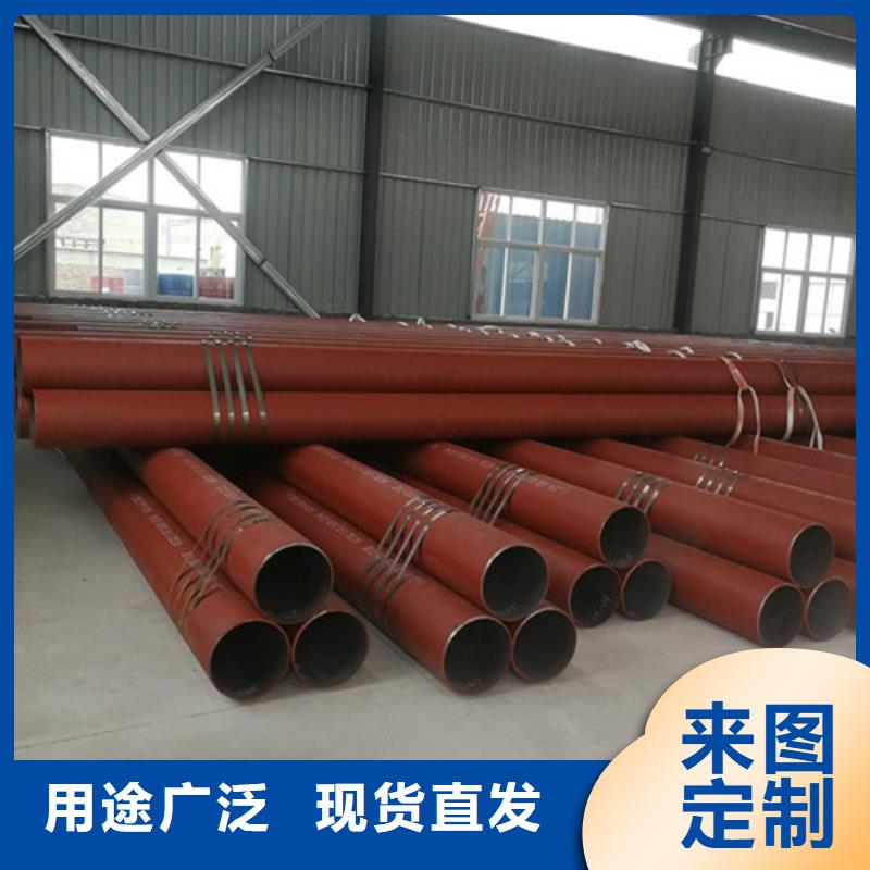 酸洗钝化无缝钢管专业设计