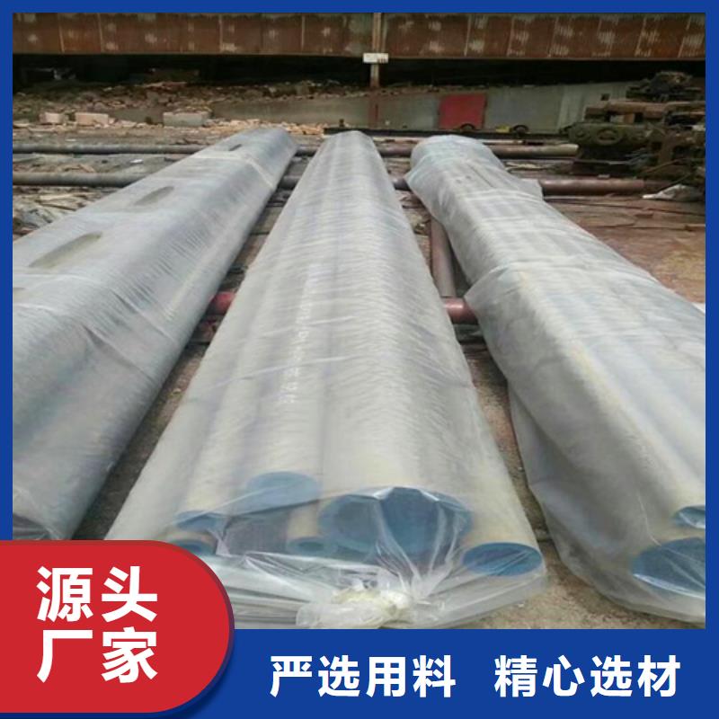 酸洗钝化无缝钢管精心选材