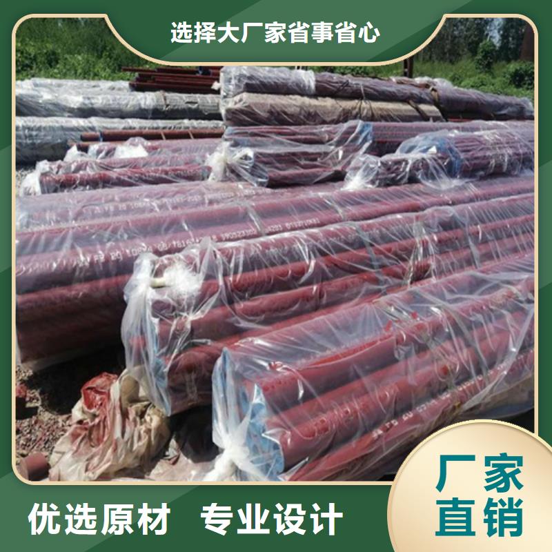 酸洗钝化无缝钢管专业设计