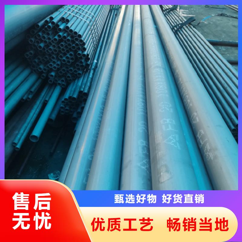 酸洗钝化无缝钢管专业设计