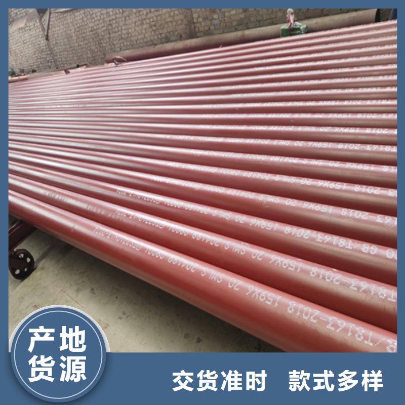 酸洗钝化无缝钢管专业设计