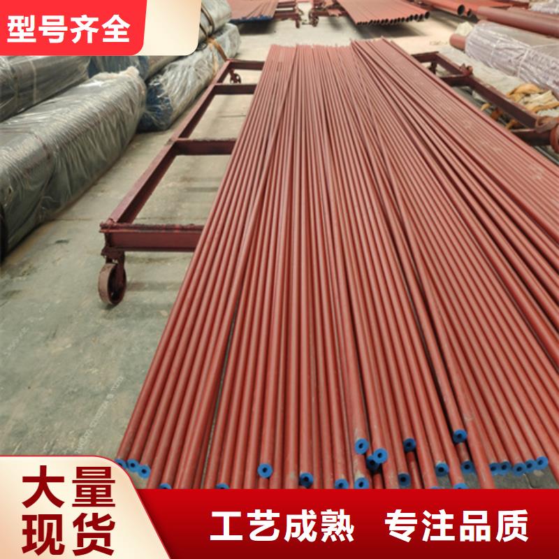 酸洗钝化无缝钢管高标准高品质