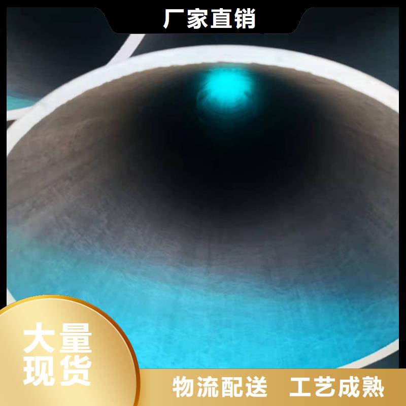 酸洗钝化无缝钢管精心选材