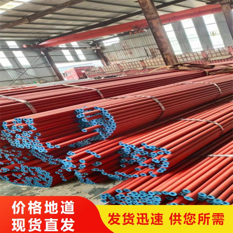 酸洗钝化无缝钢管精心选材