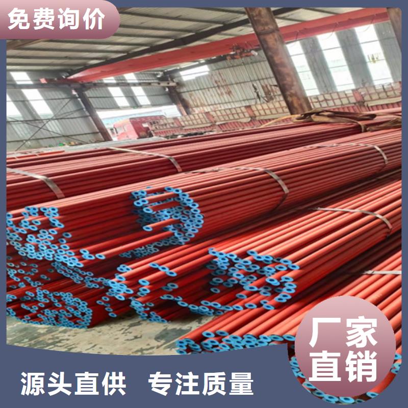 酸洗钝化无缝钢管精心选材