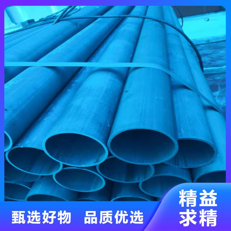 酸洗钝化无缝钢管精心选材