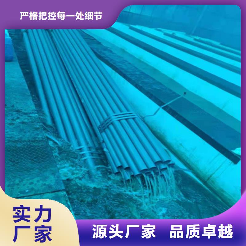 酸洗钝化无缝钢管一站式采购商