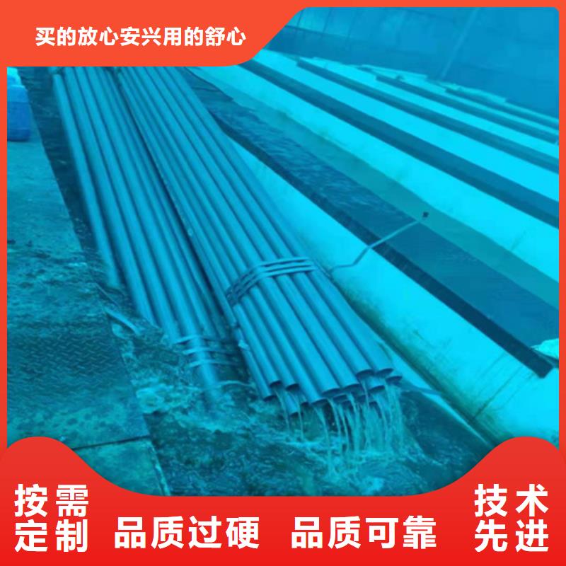 酸洗钝化无缝钢管精心选材