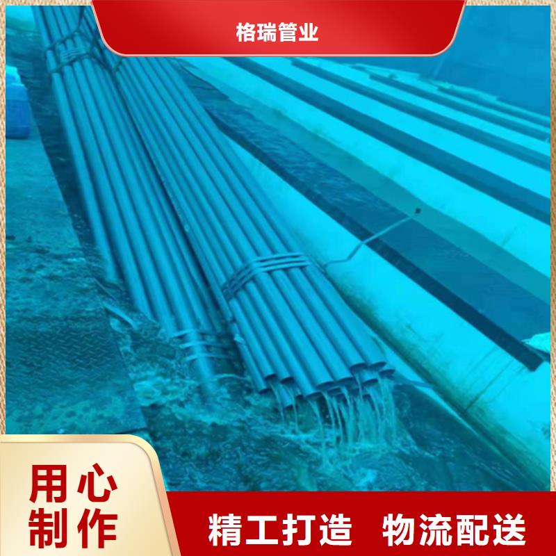 酸洗钝化无缝钢管高标准高品质