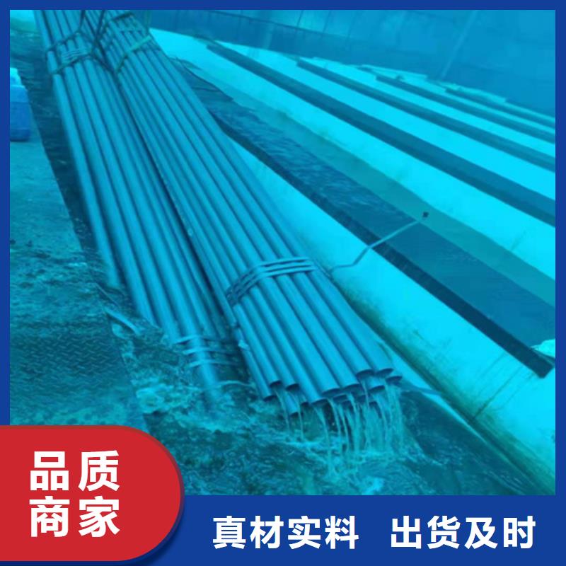 酸洗钝化无缝钢管精心选材