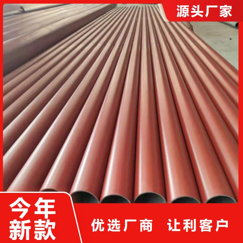 酸洗钝化无缝钢管精心选材