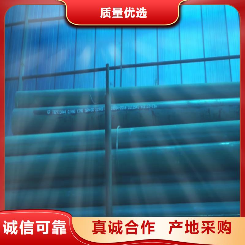 酸洗钝化无缝钢管一站式采购商