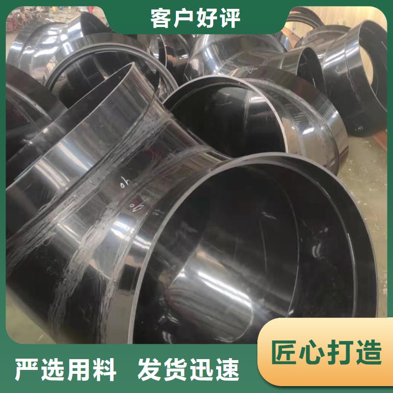 导电PE管DN800导电PE管源头把关放心选购