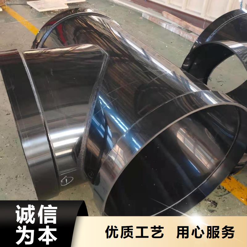 导电PE管抗静电阻燃塑料法兰管源头厂商