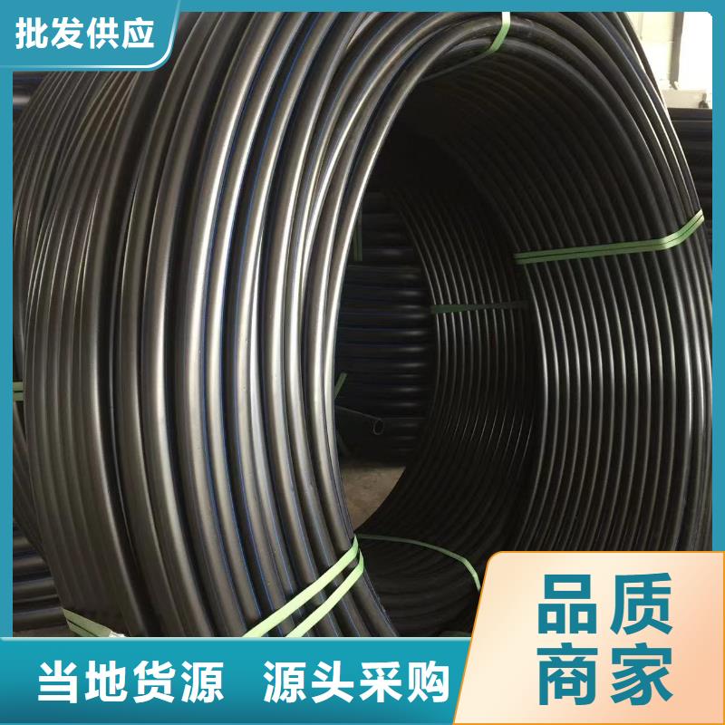 导电PE管导电阻燃PE法兰管选择大厂家省事省心