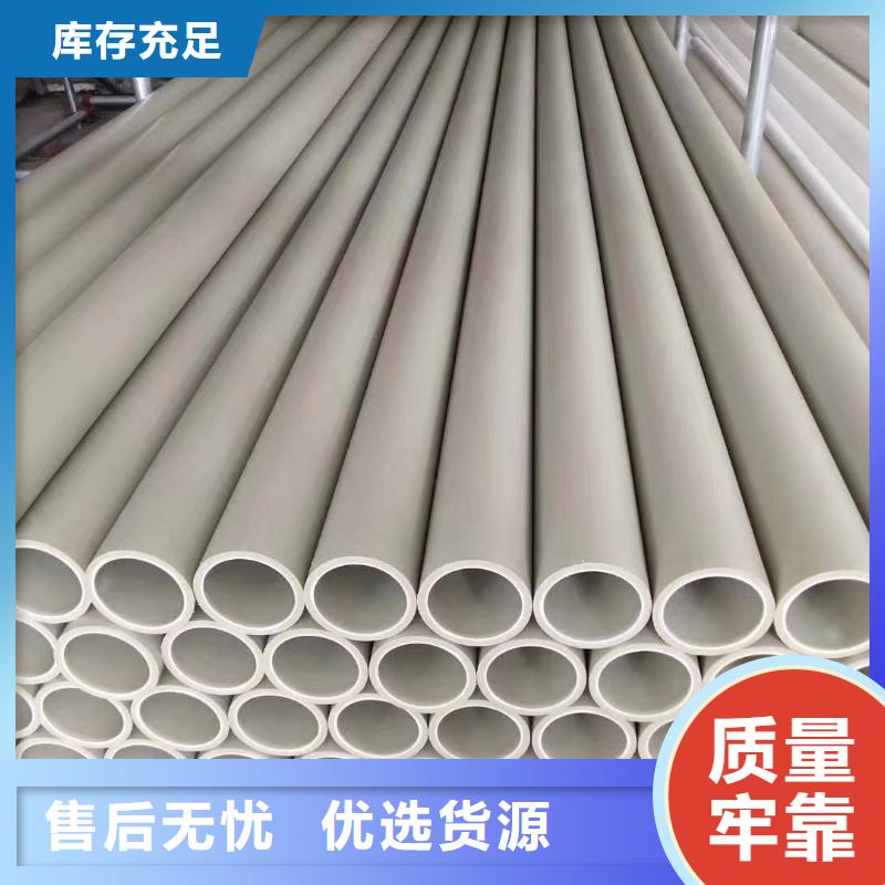 导电PE管PPS-EL管核心技术