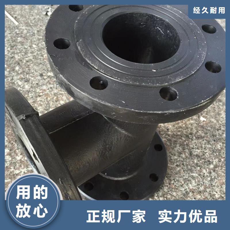 导电PE管抗静电阻燃塑料法兰管源头厂商