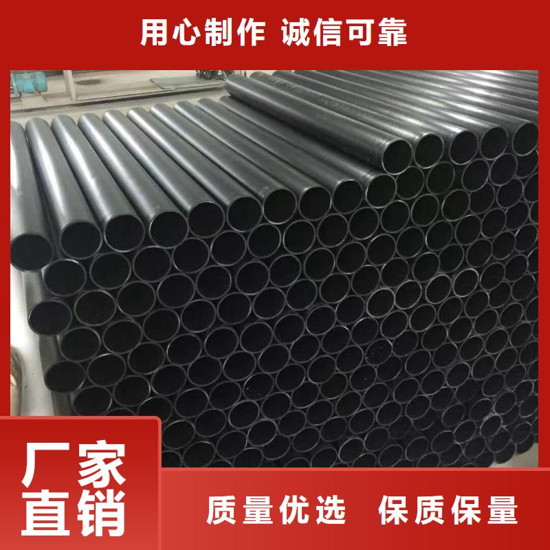 导电PE管导电PE管精心
