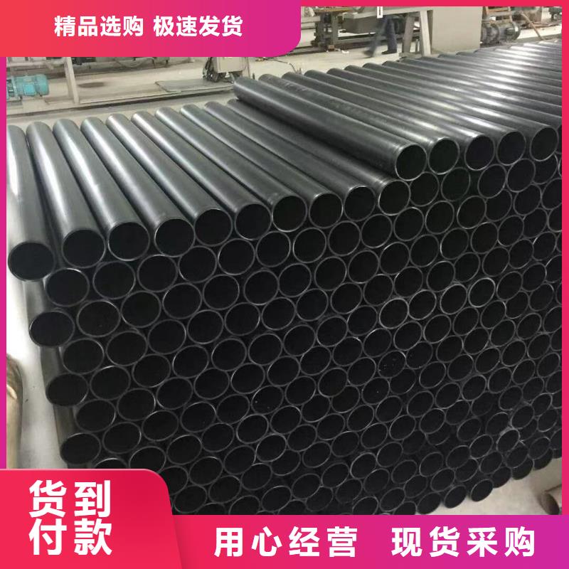 导电PE管DN800导电PE管源头把关放心选购