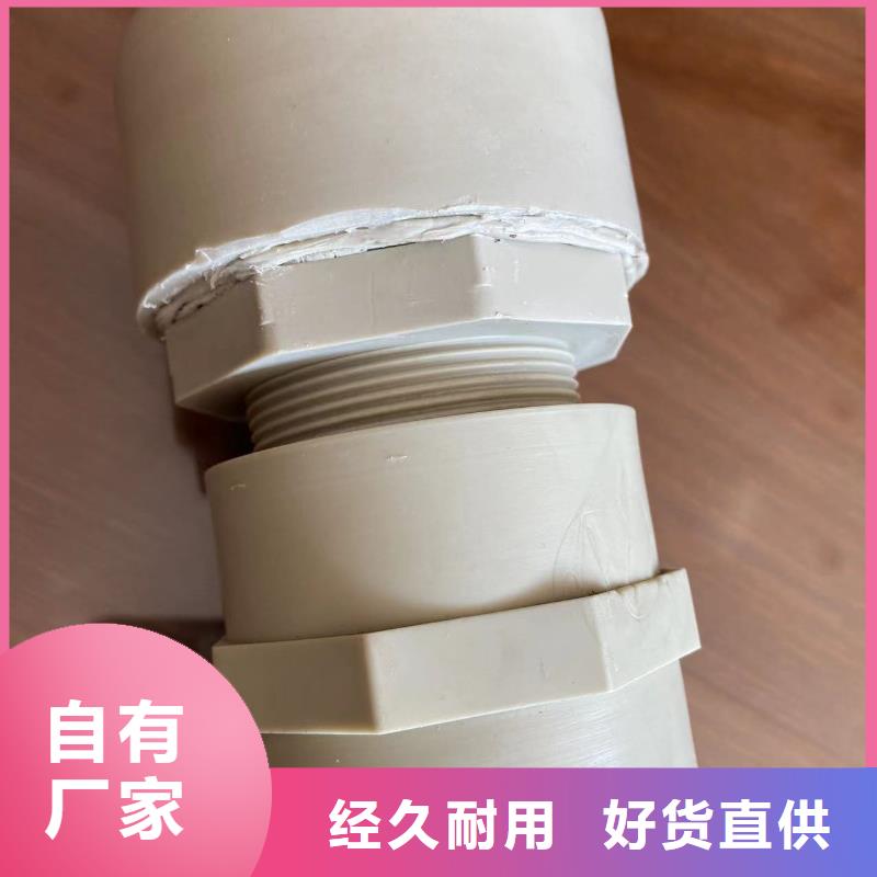 导电PE管抗静电阻燃塑料法兰管源头厂商