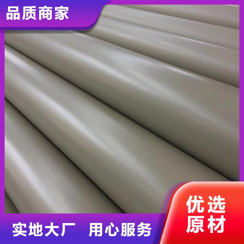 导电PE管-导电PE法兰管价格低