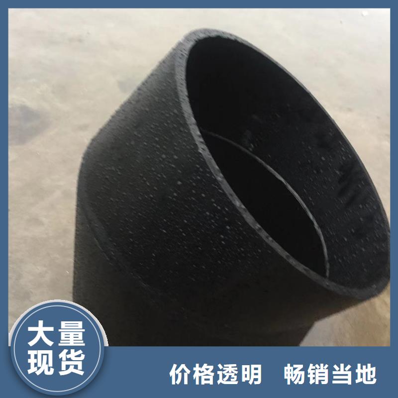 导电PE管抗静电阻燃塑料法兰管源头厂商