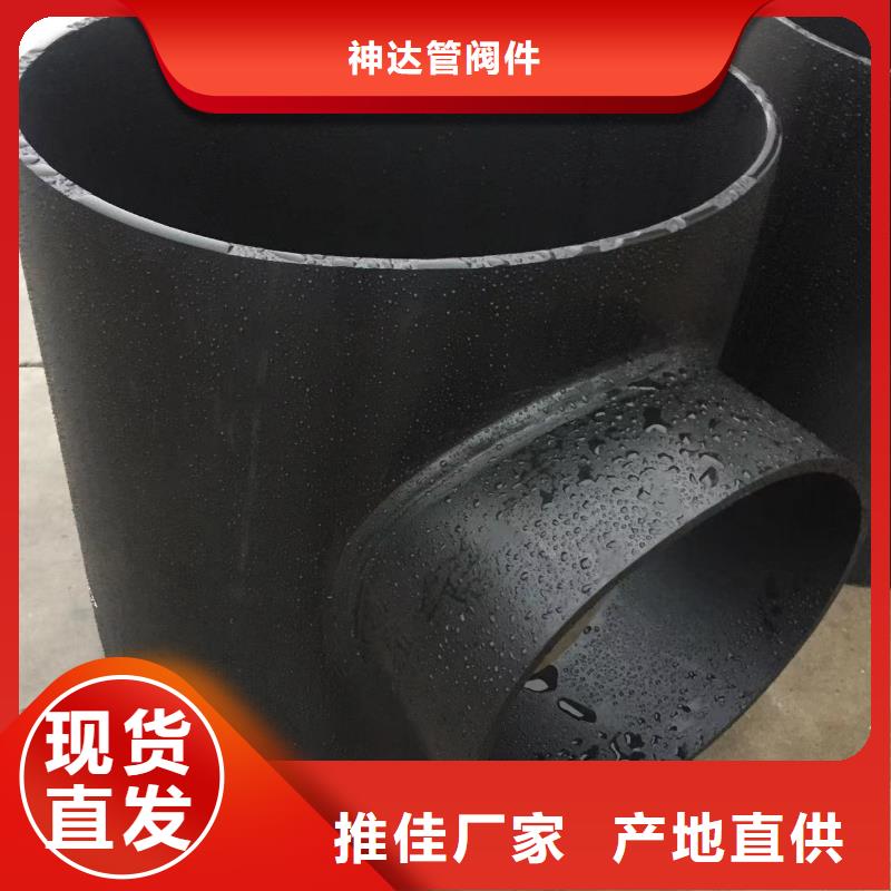 导电PE管PPS-EL法兰管保障产品质量