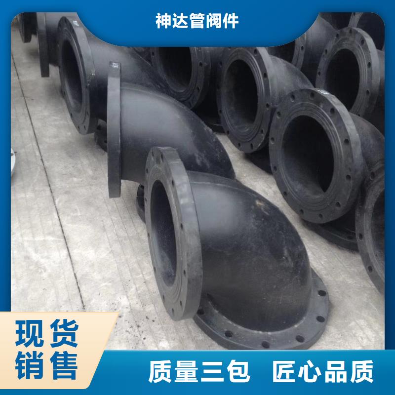 导电PE管DN800导电PE管源头把关放心选购