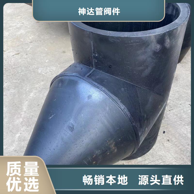 导电PE管导电PP管按需定制