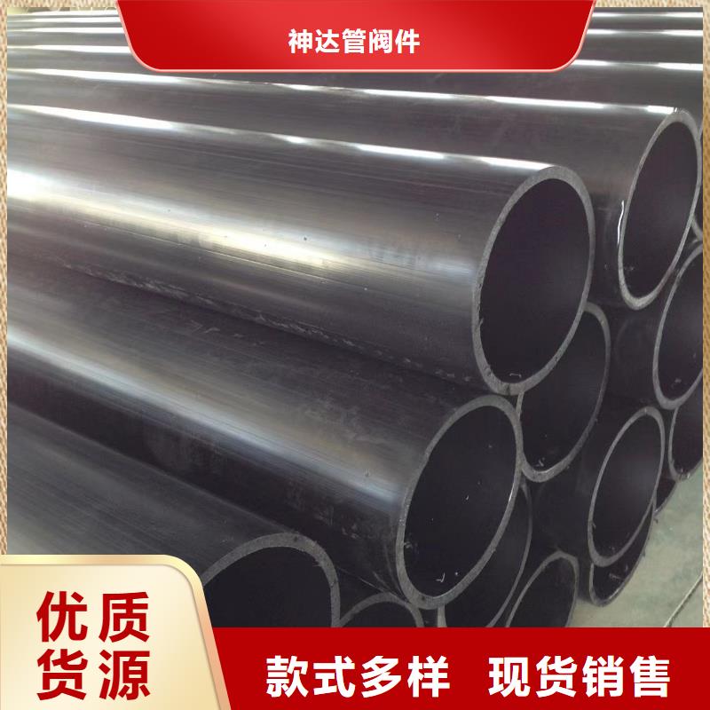 导电PE管导电PE介质输送管多年行业积累