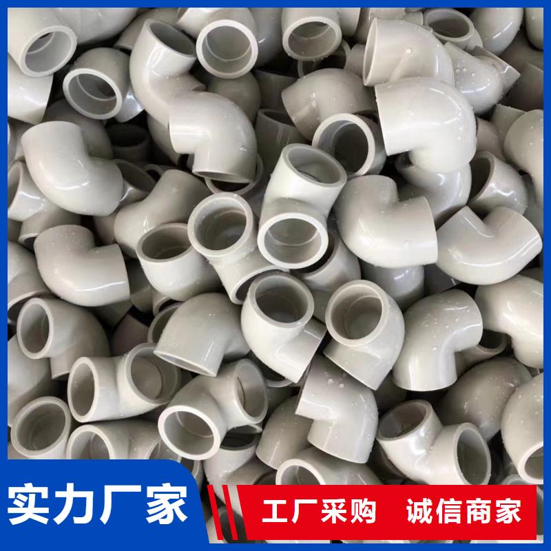 导电PE管DN800导电PE管源头把关放心选购