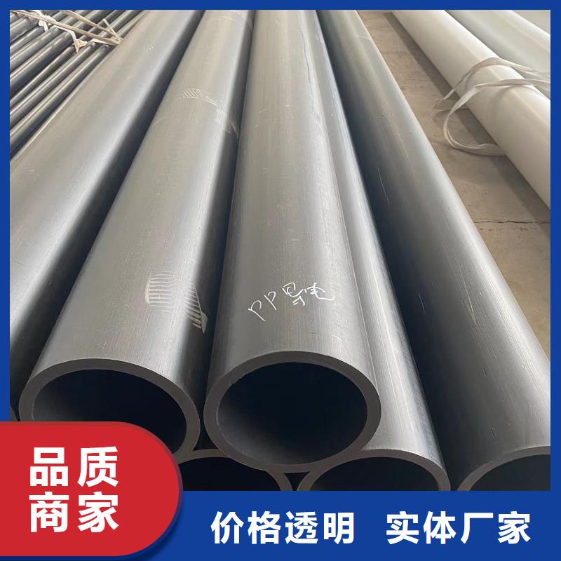 导电PE管导电PP管按需定制