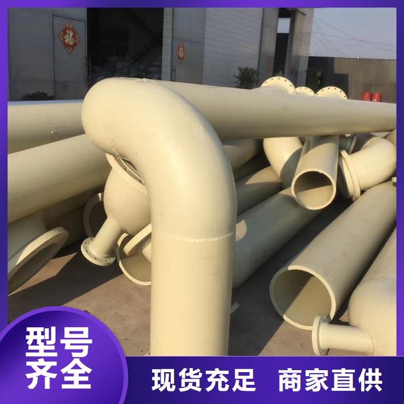 导电PE管导电PE介质输送管源厂供货