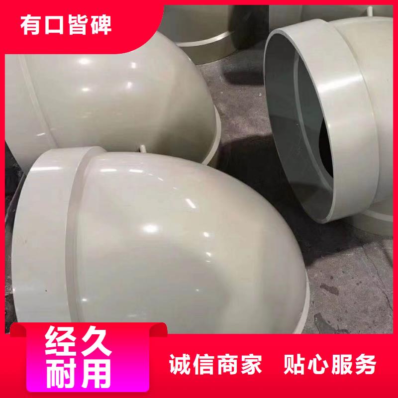 导电PE管导电PE介质输送管多年行业积累