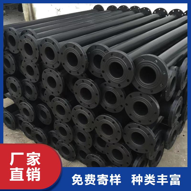 导电PE管抗静电阻燃塑料法兰管源头厂商