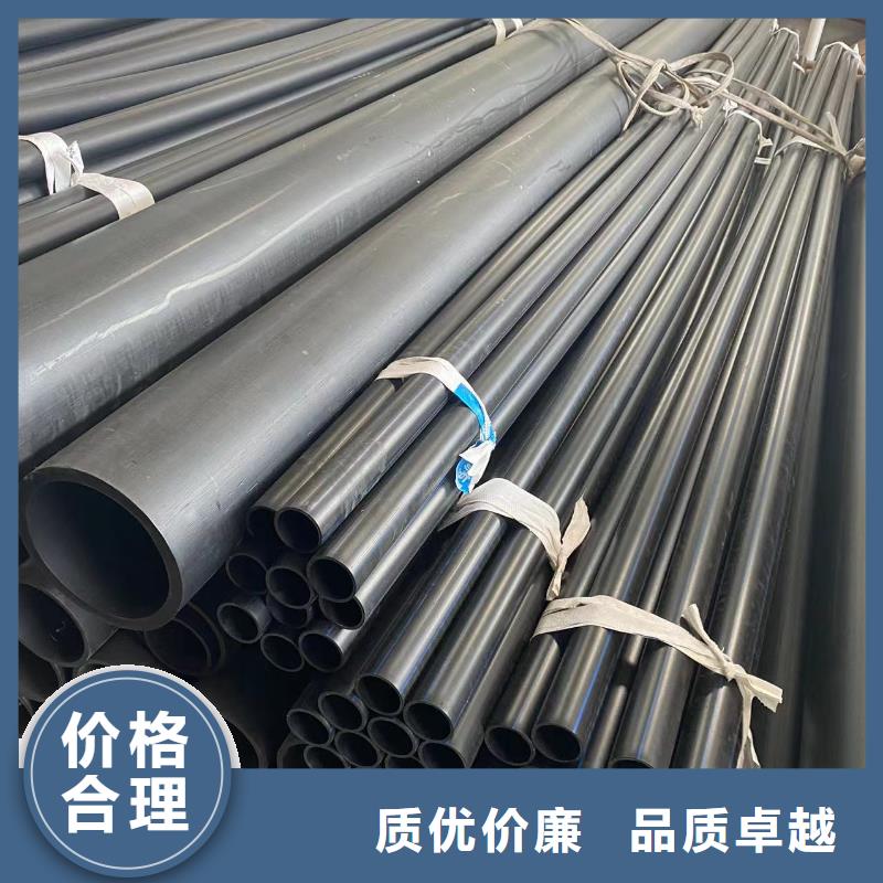 导电PE管导电PE介质输送管多年行业积累