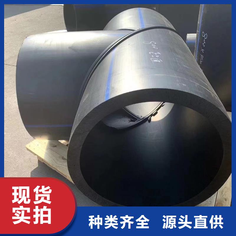 导电PE管导电阻燃PE法兰管选择大厂家省事省心