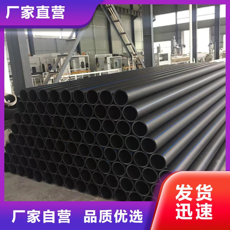 导电PE管导电PE介质输送管多年行业积累