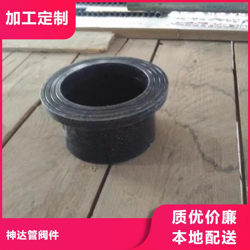 导电PE管抗静电阻燃塑料法兰管源头厂商