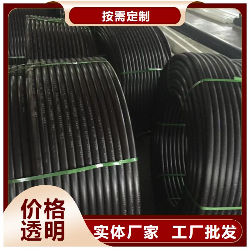 导电PE管DN800导电PE管源头把关放心选购