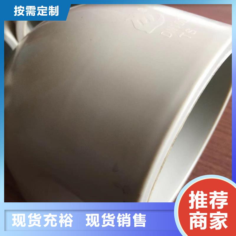 导电PE管DN800导电PE管源头把关放心选购