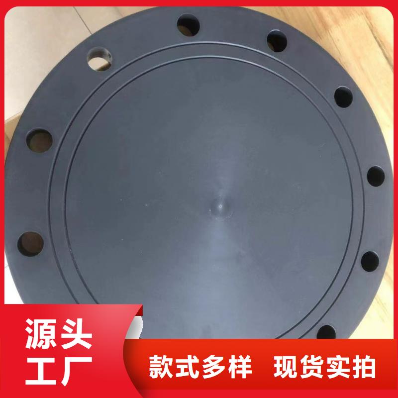 导电PE管抗静电阻燃塑料法兰管源头厂商