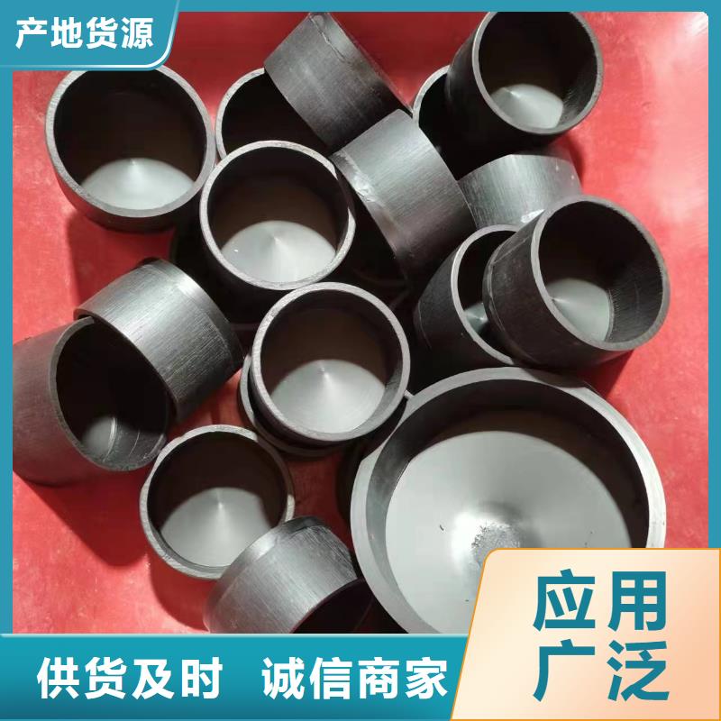 导电PE管导电PP管道高性价比