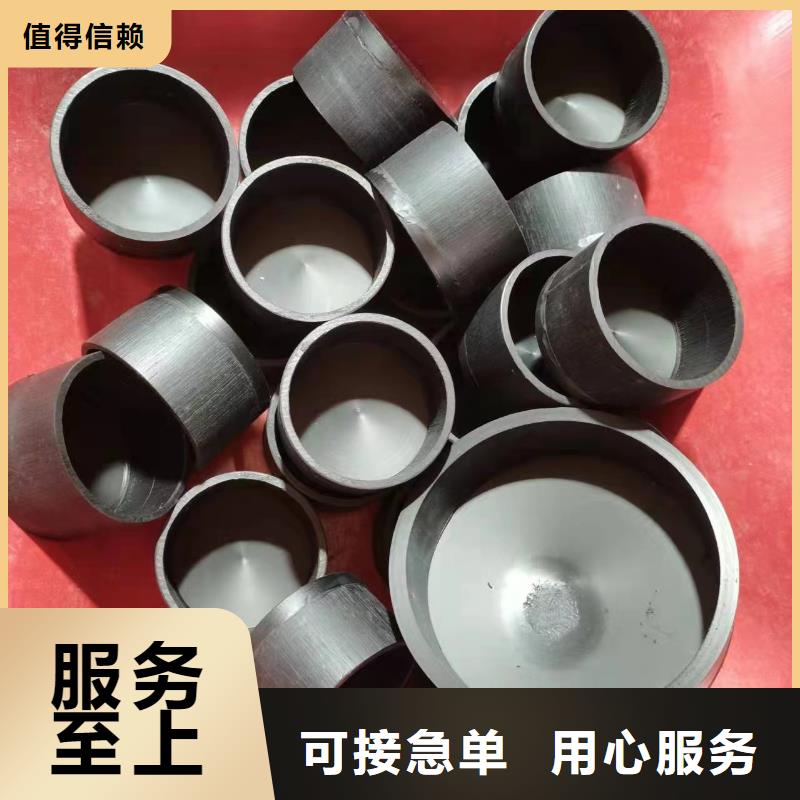 导电PE管-导电PE法兰管价格低