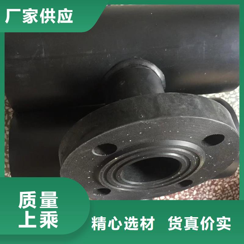 导电PE管抗静电阻燃PE管质量三包