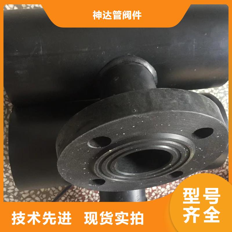 导电PE管导电PP管道制造生产销售