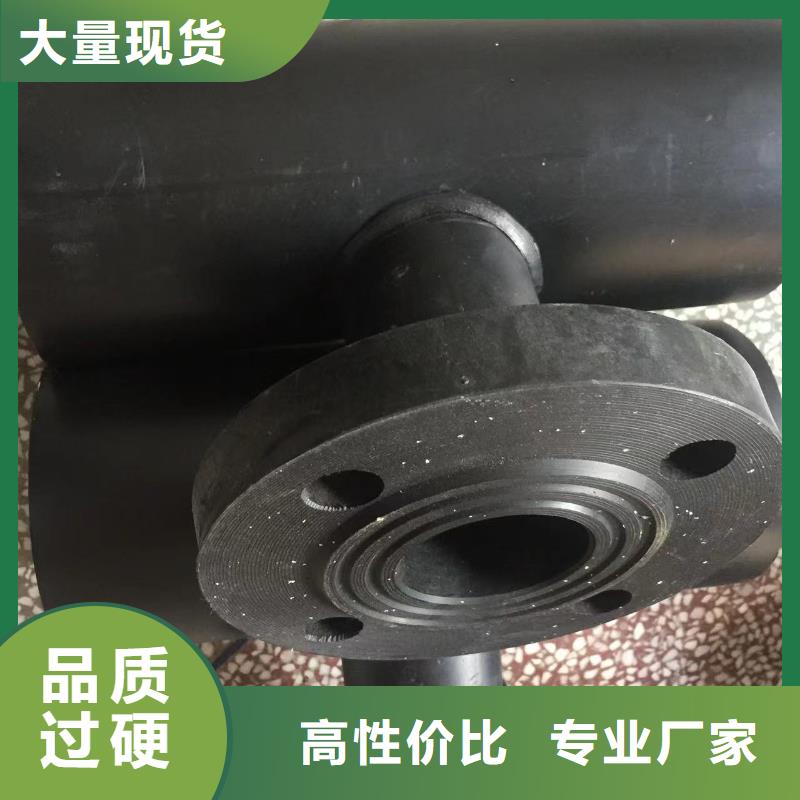 导电PE管导电阻燃PE法兰管选择大厂家省事省心